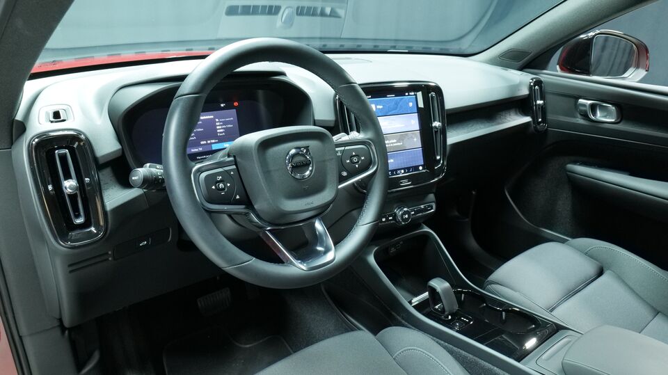 Volvo C40 vaihtoauto