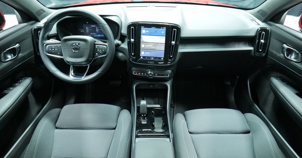 Volvo C40 vaihtoauto