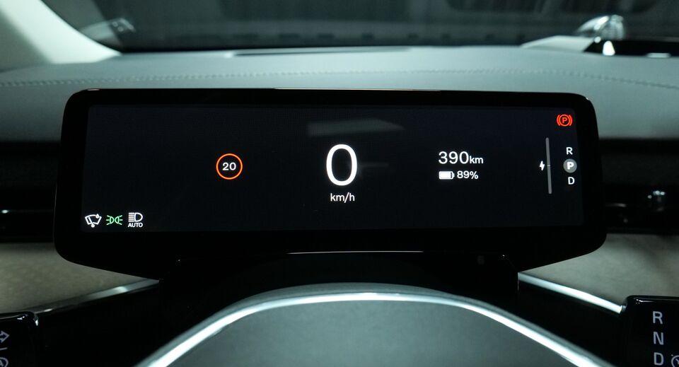 Volvo EX90 vaihtoauto