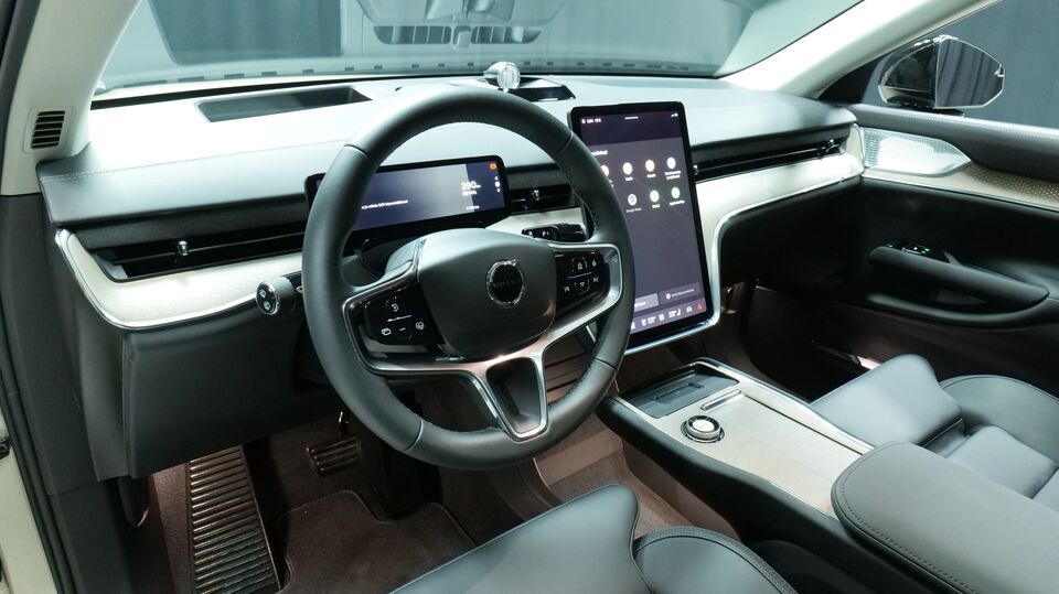 Volvo EX90 vaihtoauto