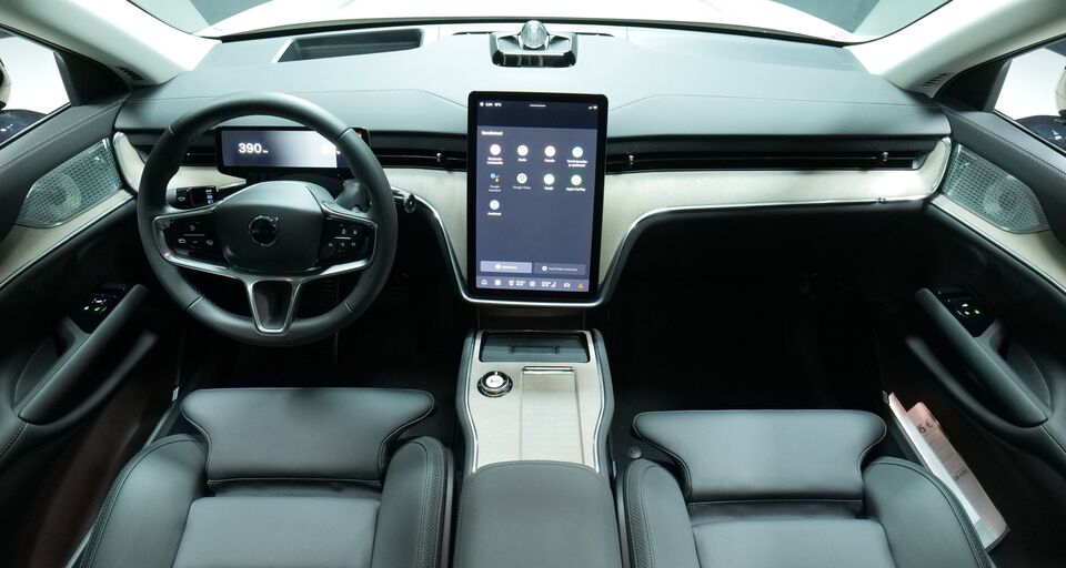 Volvo EX90 vaihtoauto