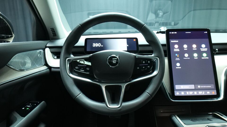 Volvo EX90 vaihtoauto