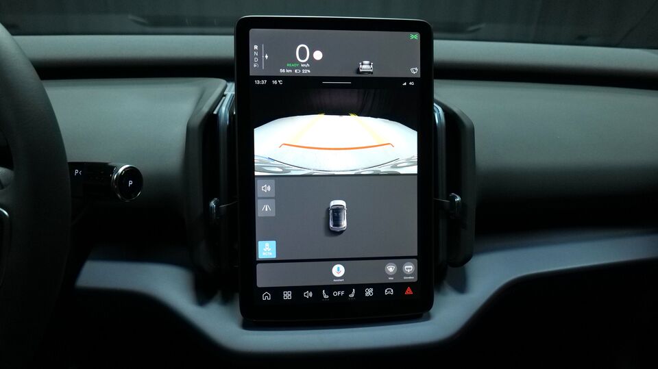 Volvo EX30 vaihtoauto