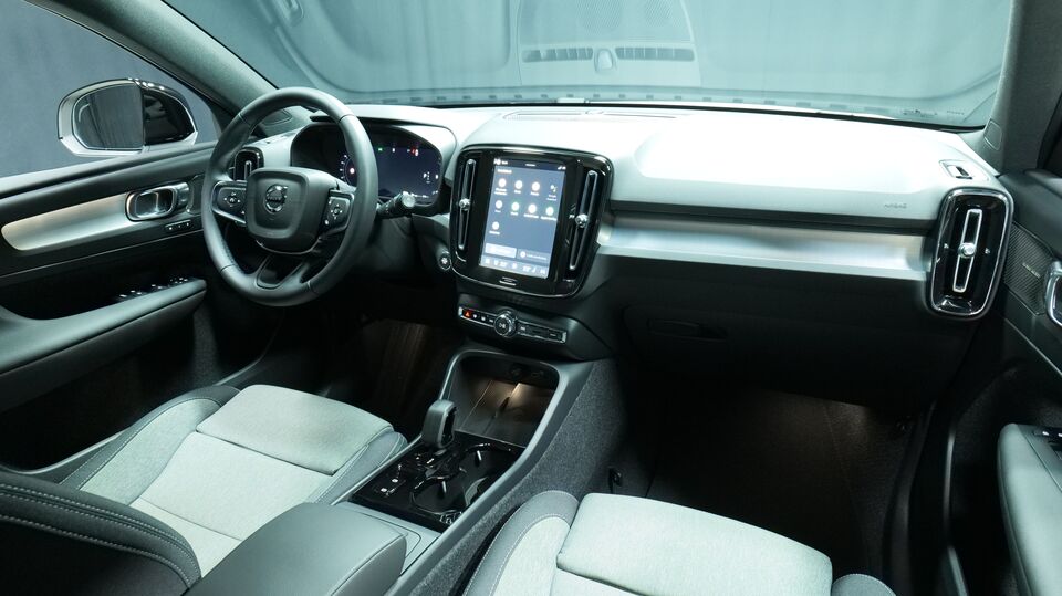 Volvo XC40 vaihtoauto