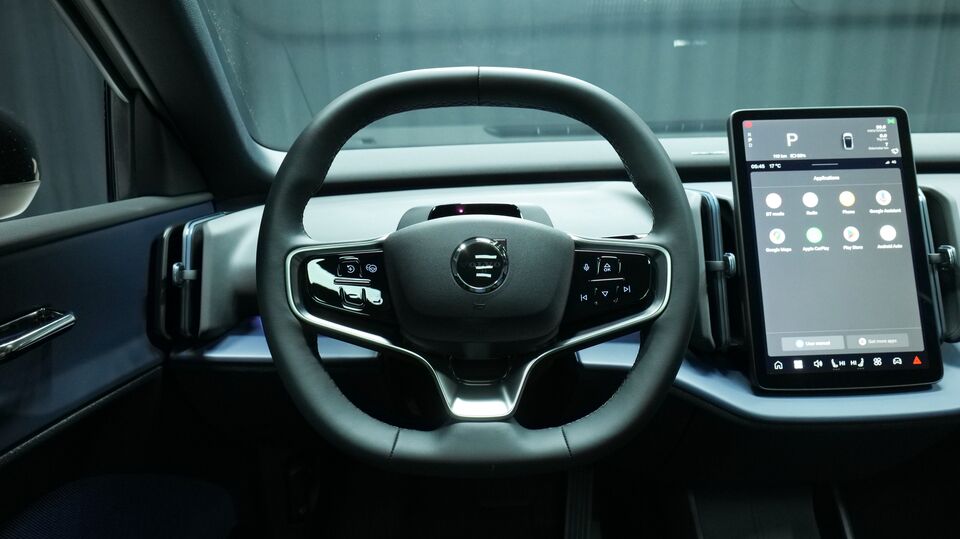 Volvo EX30 vaihtoauto