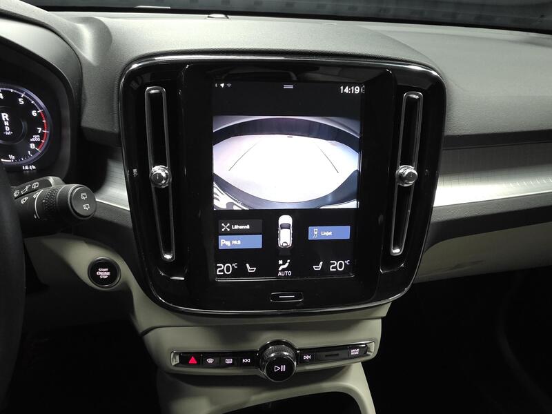 Volvo XC40 vaihtoauto