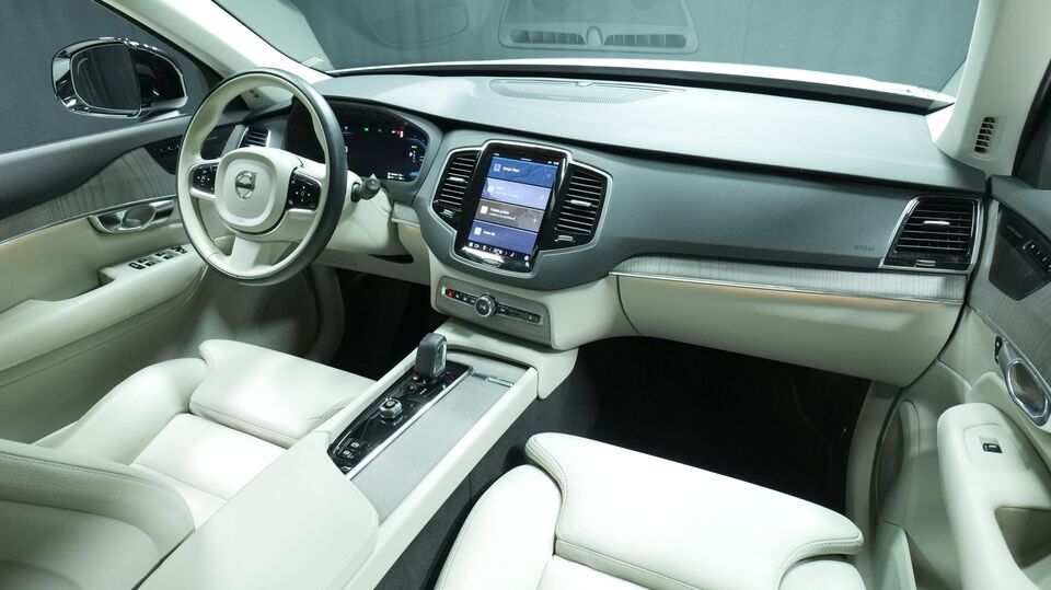 Volvo XC90 vaihtoauto