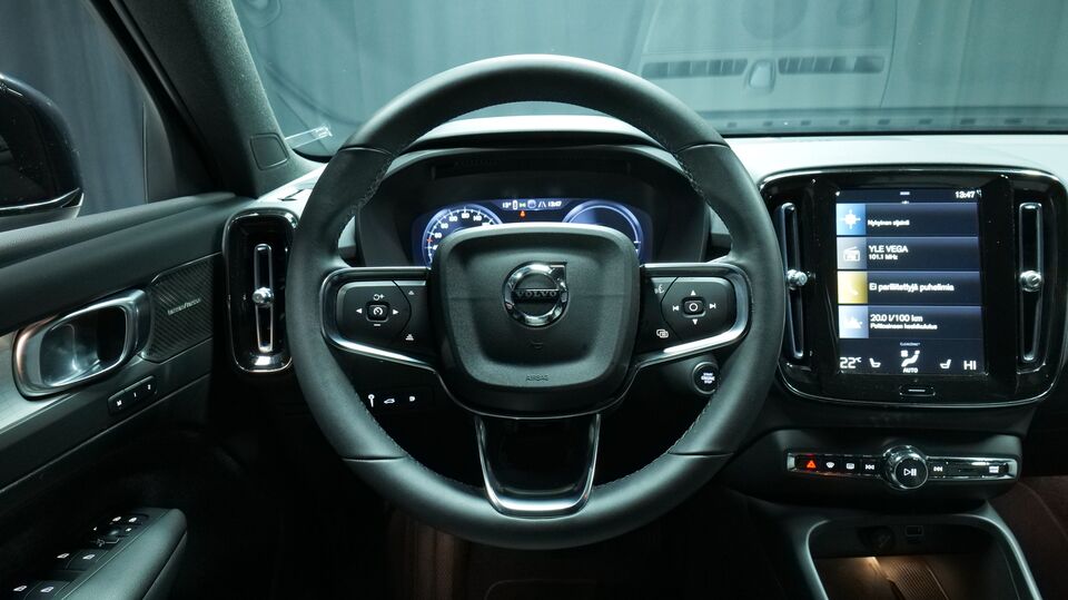 Volvo XC40 vaihtoauto