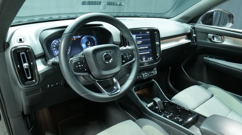 Volvo XC40 vaihtoauto