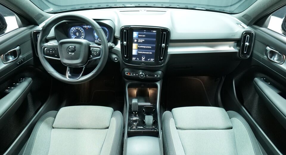 Volvo XC40 vaihtoauto