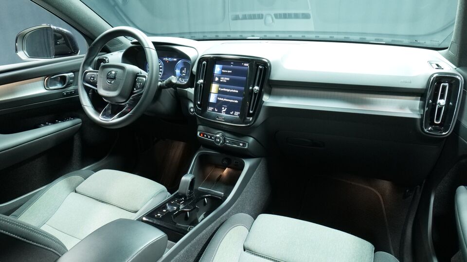 Volvo XC40 vaihtoauto