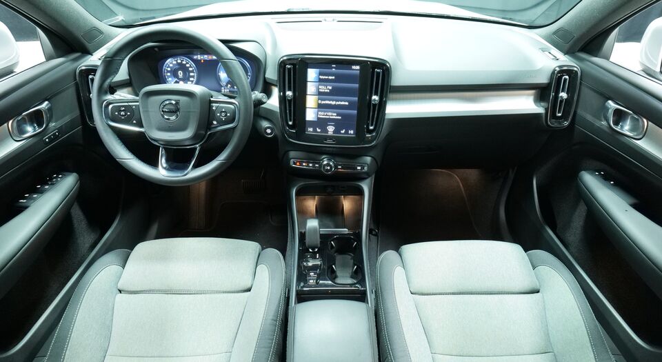 Volvo XC40 vaihtoauto