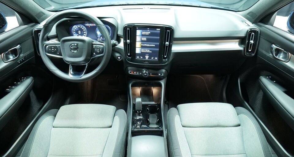 Volvo XC40 vaihtoauto