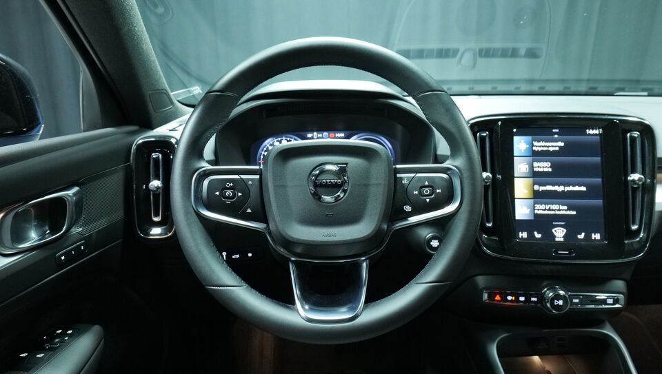 Volvo XC40 vaihtoauto