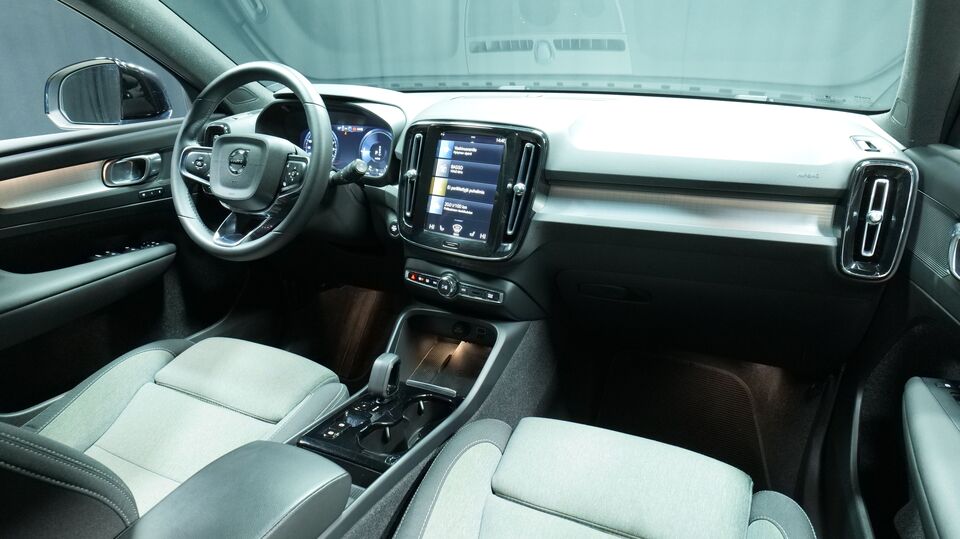 Volvo XC40 vaihtoauto