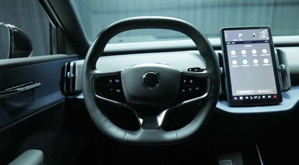 Volvo EX30 vaihtoauto