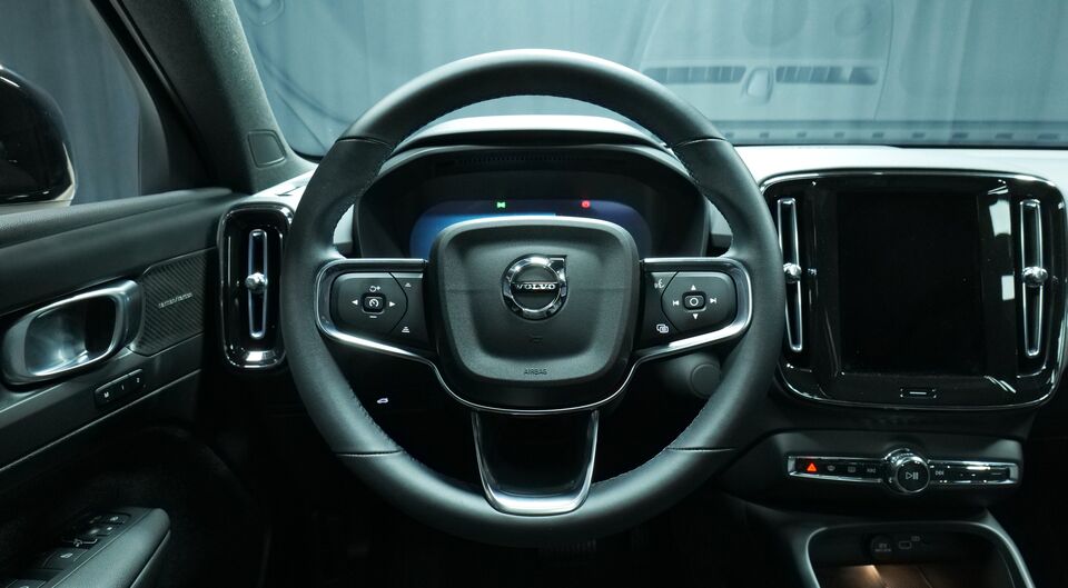 Volvo EC40 vaihtoauto