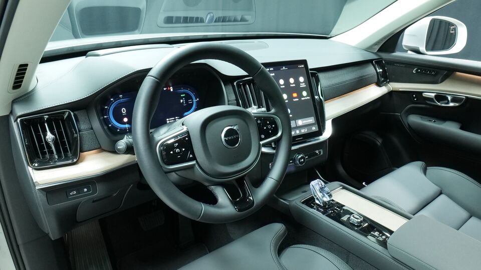 Volvo XC90 vaihtoauto