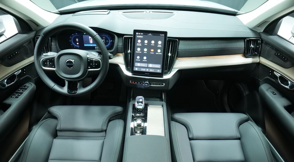 Volvo XC90 vaihtoauto