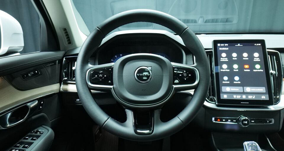 Volvo XC90 vaihtoauto