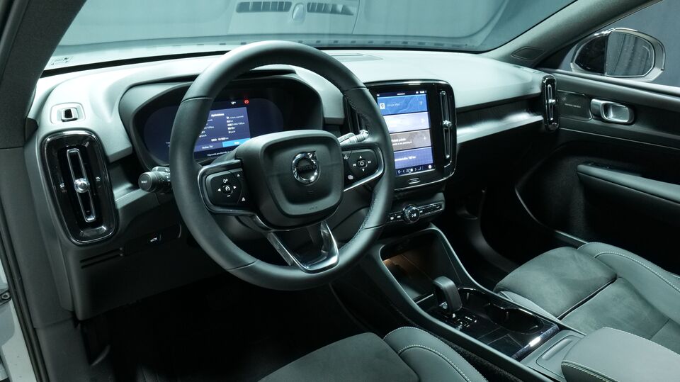 Volvo EX40 vaihtoauto