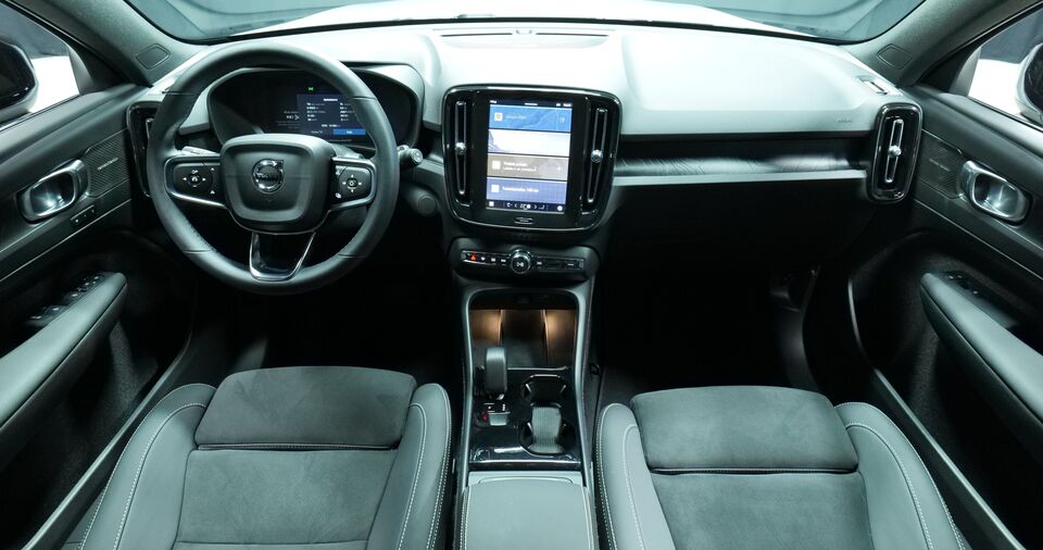 Volvo EX40 vaihtoauto