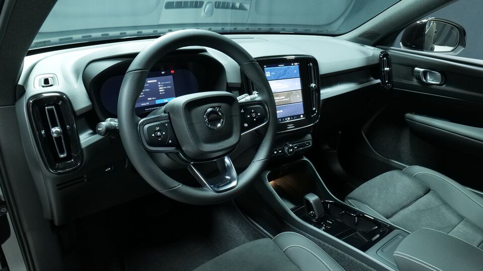 Volvo EX40 vaihtoauto