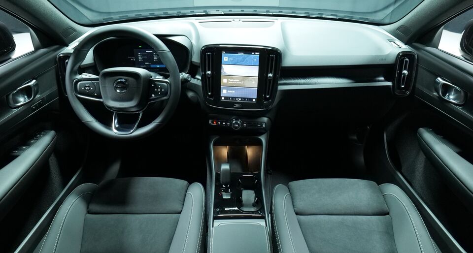 Volvo EX40 vaihtoauto