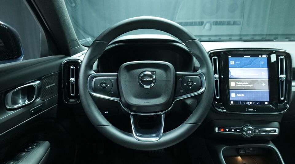 Volvo XC40 vaihtoauto