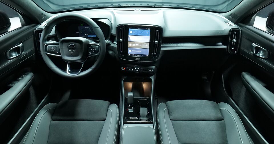 Volvo EX40 vaihtoauto