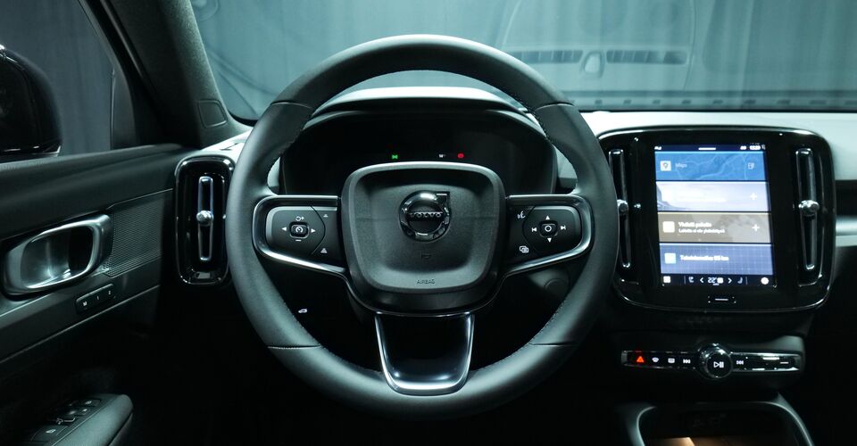 Volvo EX40 vaihtoauto