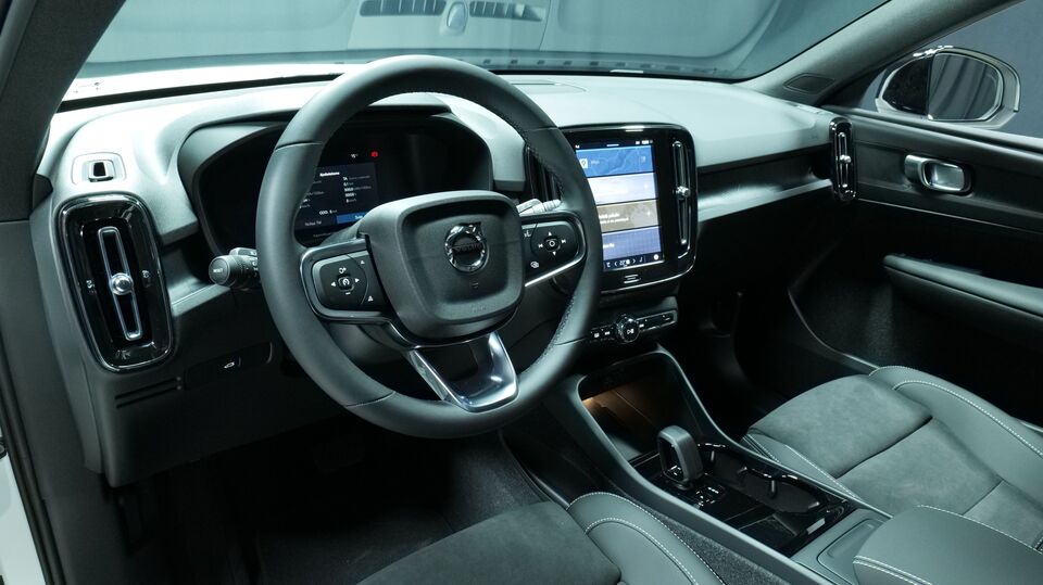 Volvo EX40 vaihtoauto