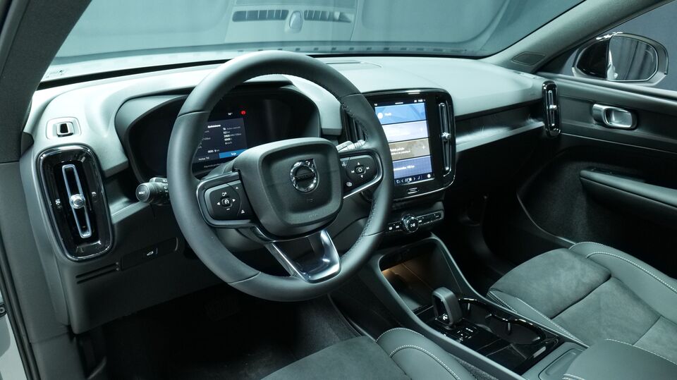 Volvo EX40 vaihtoauto