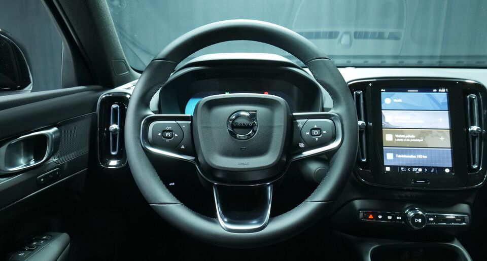 Volvo EX40 vaihtoauto