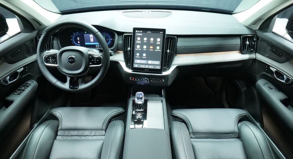 Volvo XC90 vaihtoauto