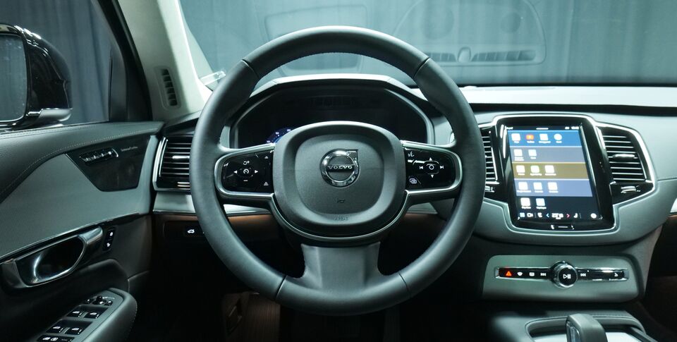 Volvo XC90 vaihtoauto