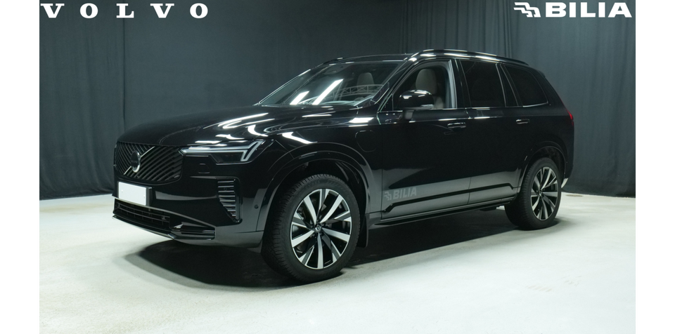 Volvo XC90 vaihtoauto