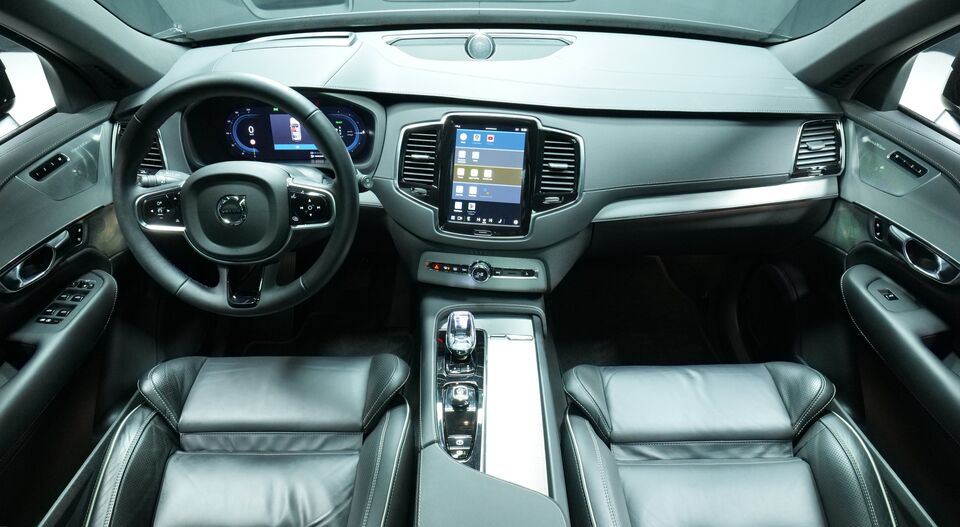 Volvo XC90 vaihtoauto