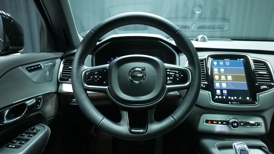 Volvo XC90 vaihtoauto