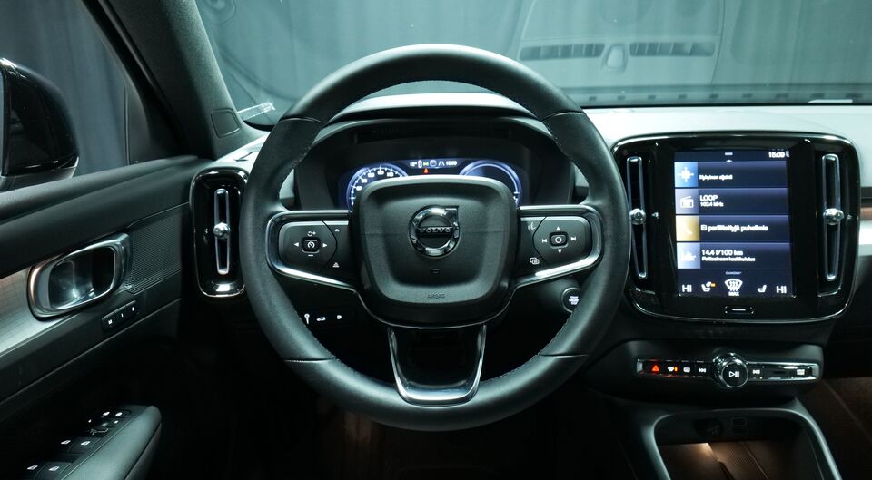 Volvo XC40 vaihtoauto