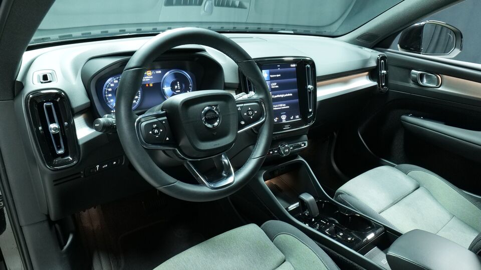 Volvo XC40 vaihtoauto