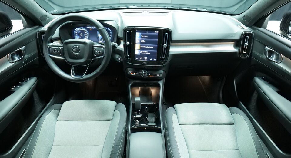 Volvo XC40 vaihtoauto