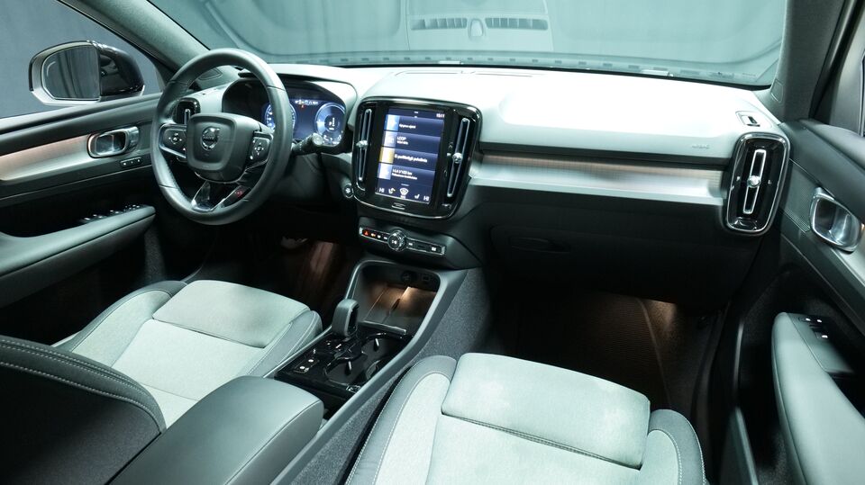 Volvo XC40 vaihtoauto
