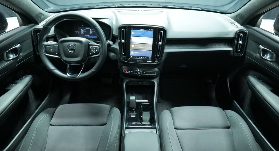 Volvo C40 vaihtoauto