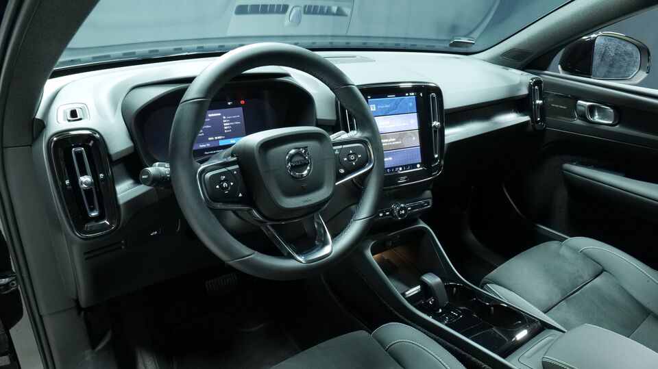 Volvo C40 vaihtoauto