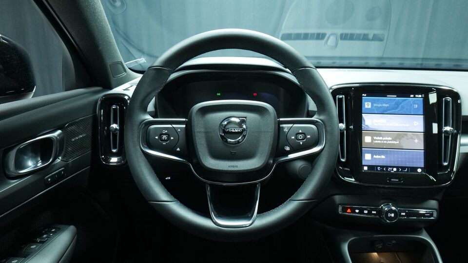 Volvo C40 vaihtoauto