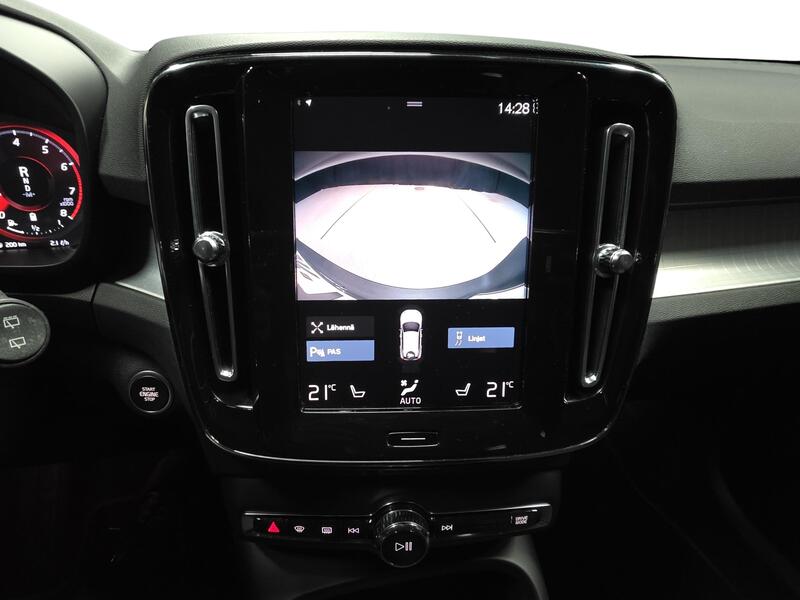 Volvo XC40 vaihtoauto