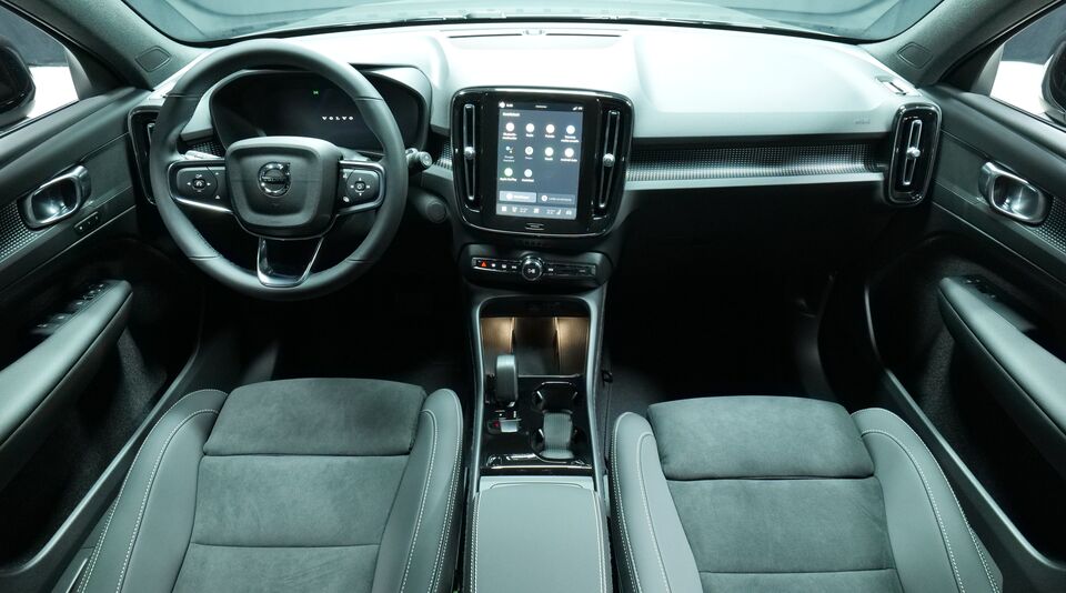 Volvo EX40 vaihtoauto