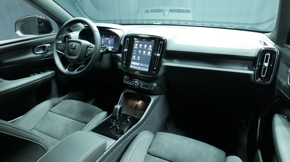 Volvo EX40 vaihtoauto