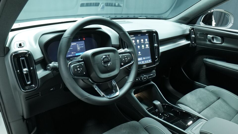 Volvo EX40 vaihtoauto